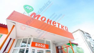 6c571525ff95e03546ae17d199c73c44 Готовые проекты компании FireTechnics